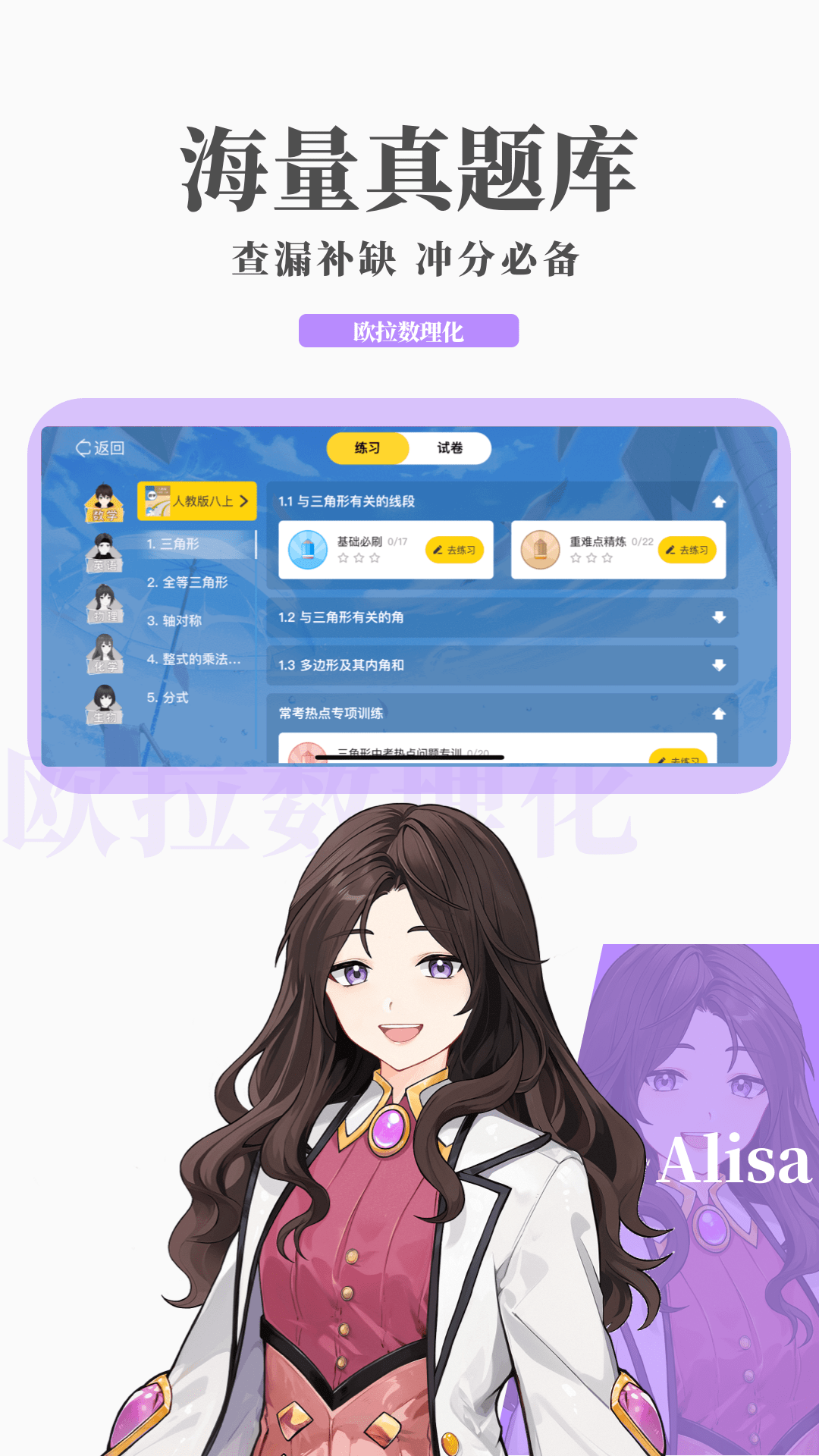 穿牛仔短裤跳舞的女生截图