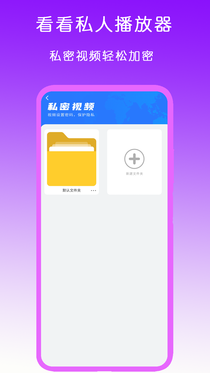 变身之异界女王传txt精校截图