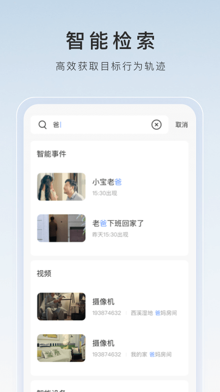 调教视频sm免费网址大全截图