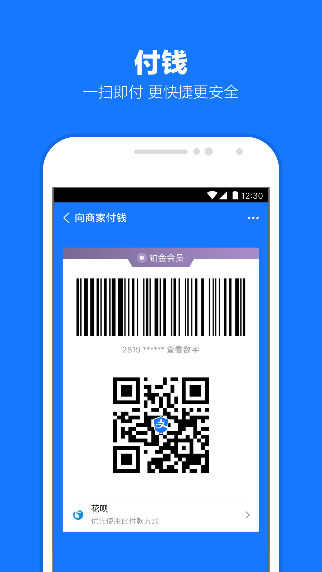女主调教视频社区截图