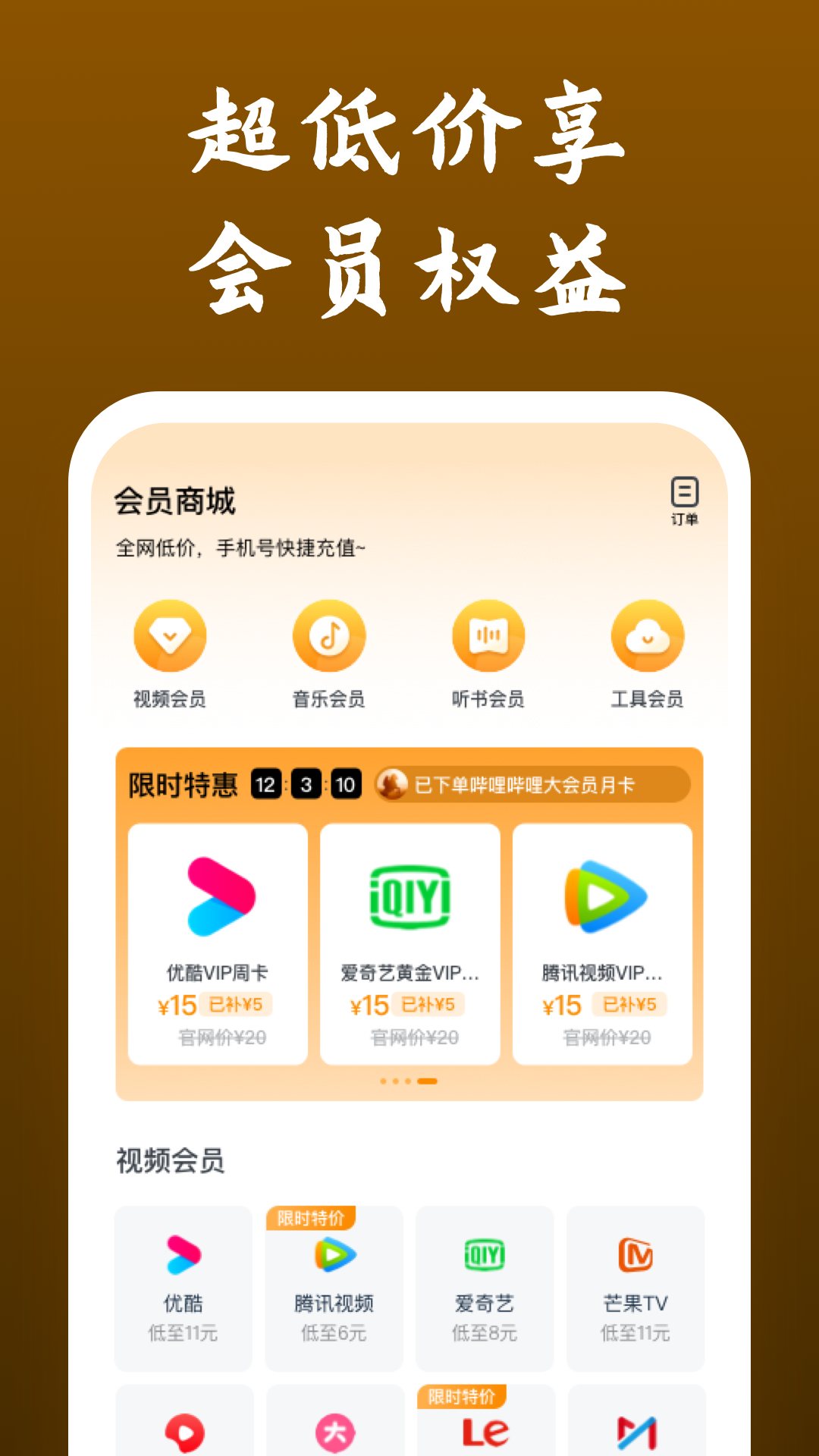 给主人清理鞋底 VK视频截图