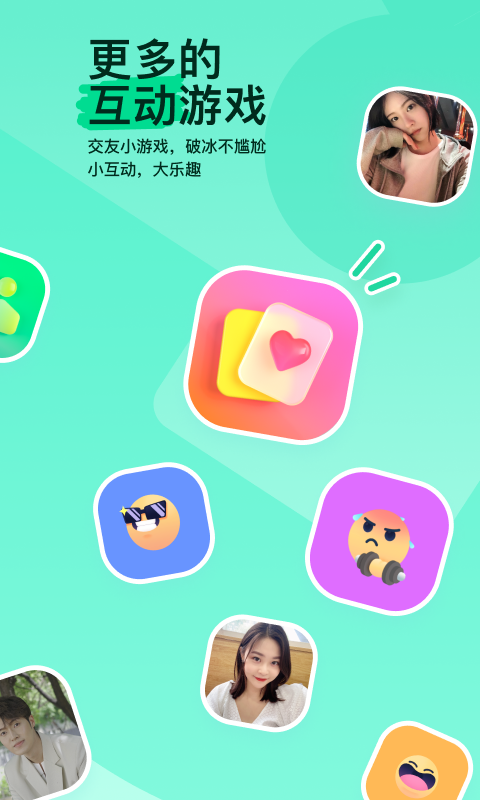 穿牛仔短裤跳舞的女生截图