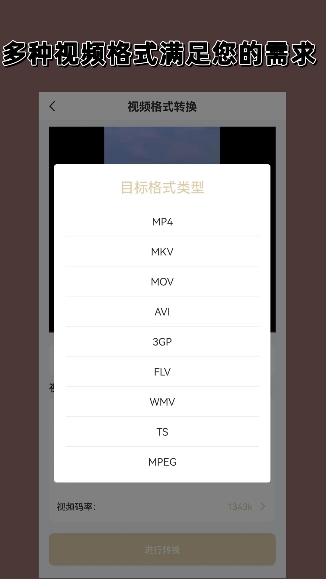 郑州女王叮叮截图