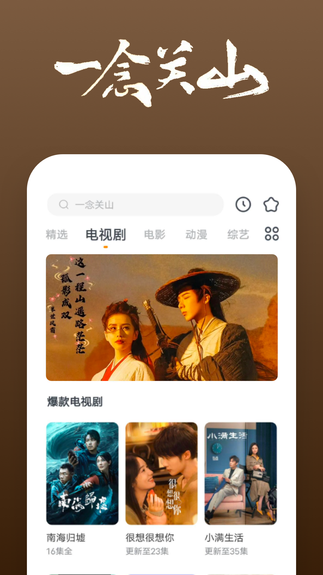 女主冷漠无情厌世强大的马甲小说截图