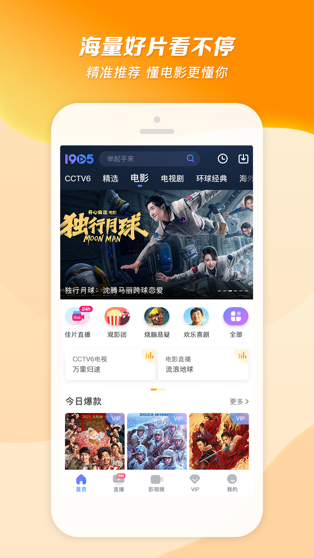 调教视频sm免费网址大全截图