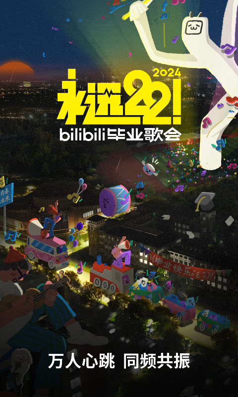 郑州女王叮叮截图