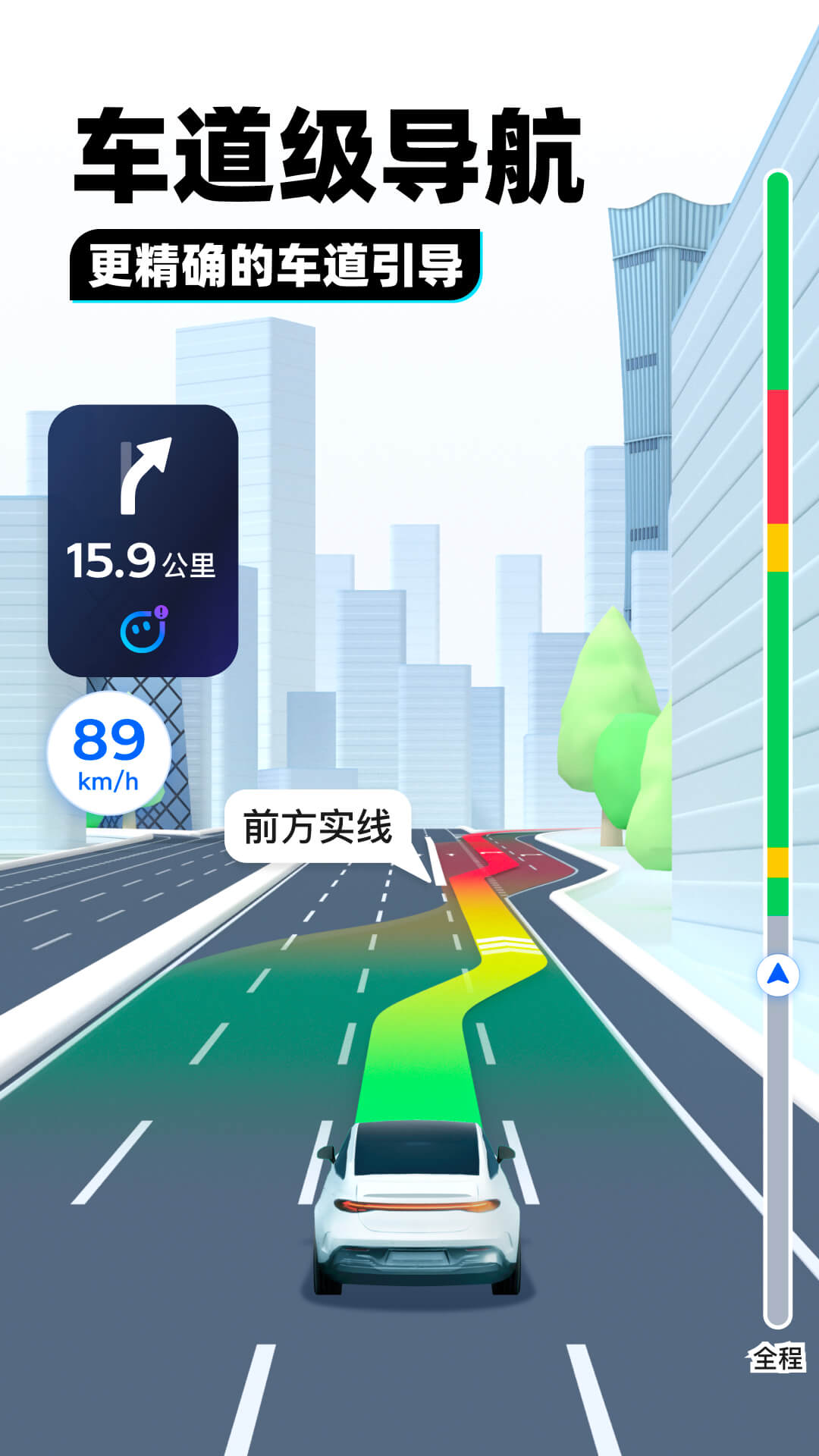 郑州女王叮叮截图